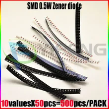 1/2W 0,5 W ZMM SMD 2,0 V~ 6,2 V зенеровский диод 1206 посылка, 10 valuesx 50 шт = 500 шт, Напряжение регулятор диод и диод