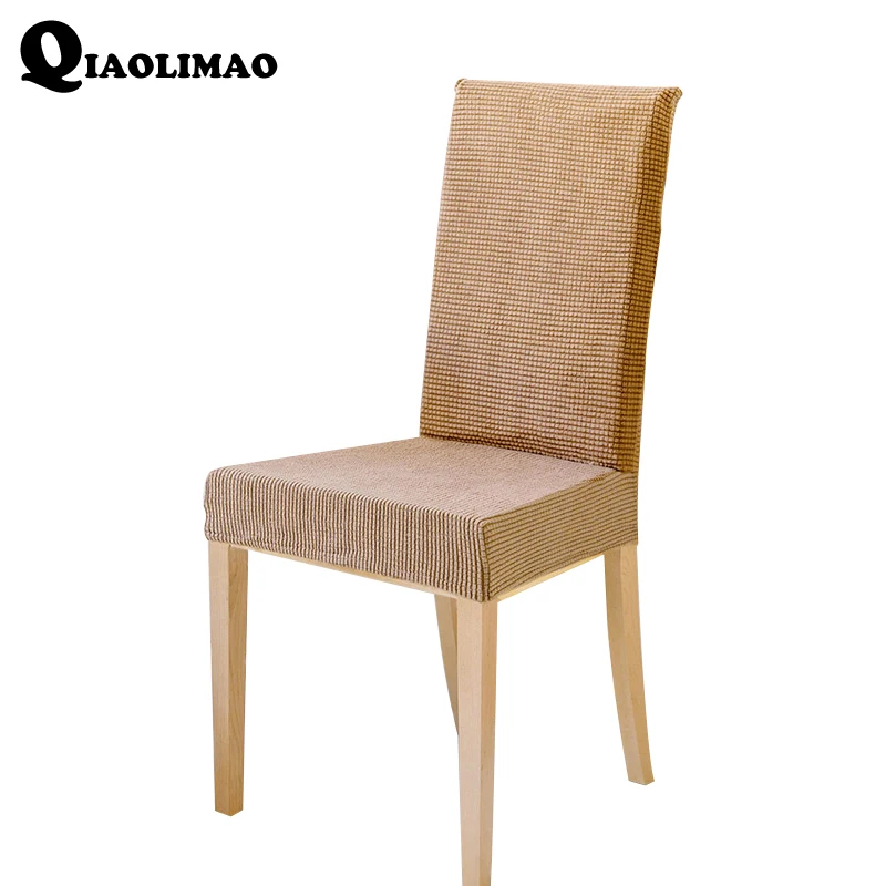 

New Modern Minimalist Dining Room Stretch Chair Cover Kitchen Anti-dirty Spandex Solid Color Slipcover Stool With Back Seat Case