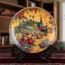 Modern Home Decor Art Ceramic Ornamental Plate Chinese Peacock Decoration Plate Wood Base Porcelain Plate Set