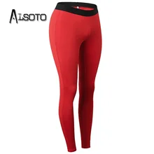 Женские брюки для бега пикантные однотонные фитнес Йога тренировочные спортивные лосины стрейч высококачественный тренажерный зал быстросохнущая спортивная одежда