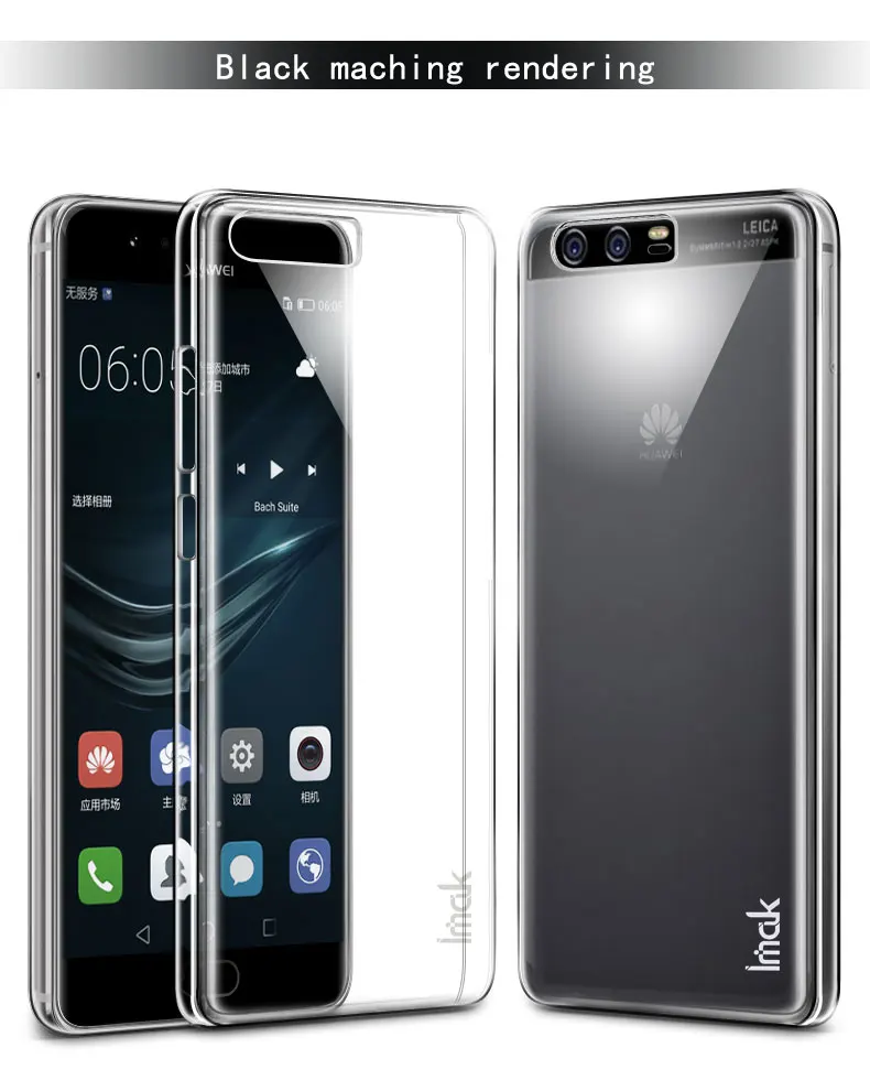10-P10Plus