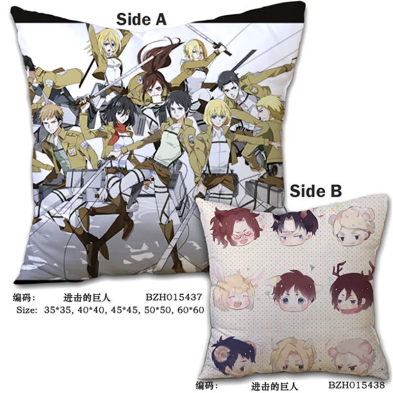 45x45cm Attack on Titan Hot Japanese Anime Hugging Pillows Cartoon