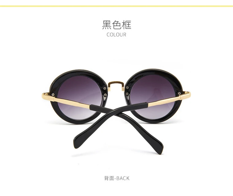 UCOOL 6 Colors Fashion Round Cute Kids Sunglasses Brand Boys Sun glasses Baby Vintage children glasses Gift Oculos De Sol Ga (22)
