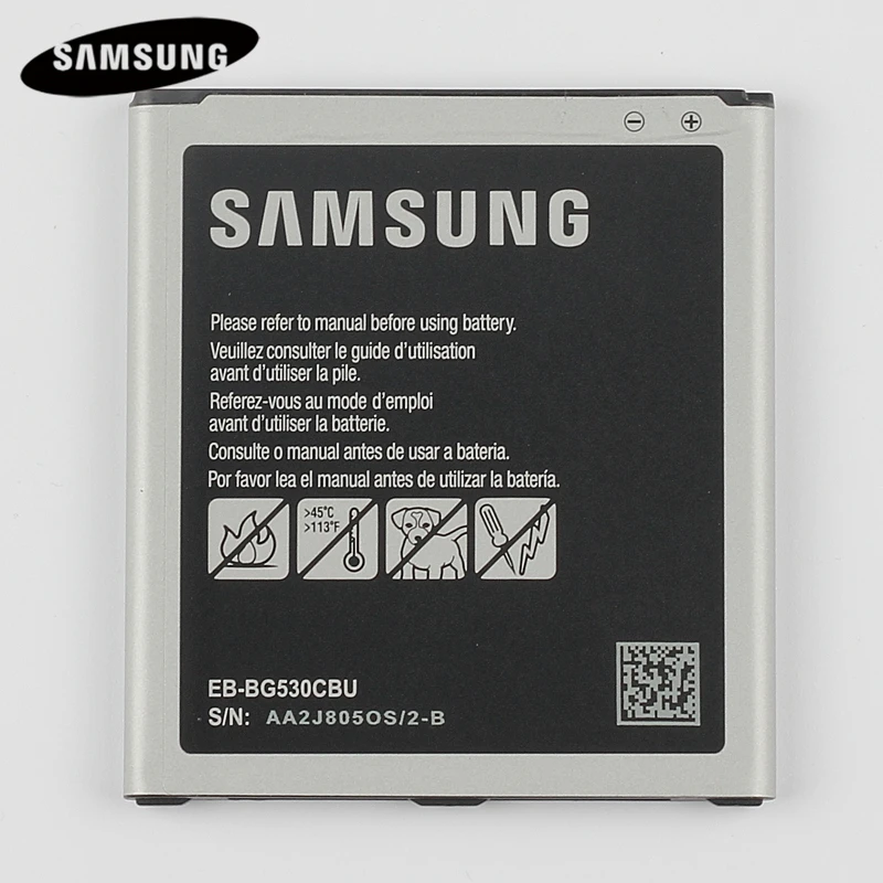 samsung j prime battery price