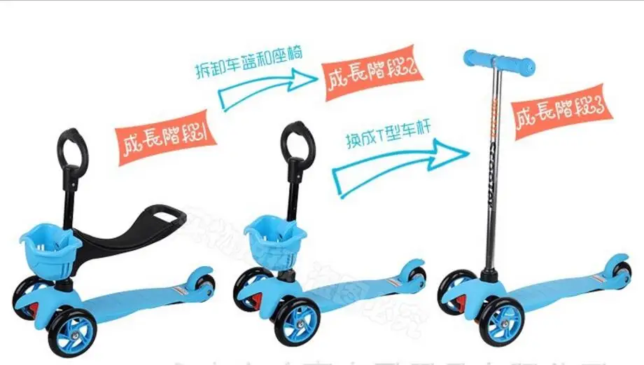 QQ20180116000603