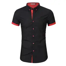 Men Casual Summer Solid Button Short Sleeve Turn-down Collar Top Slim Fit Male Blouse British Style Cotton Men's Shirt D