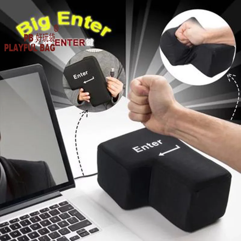 

Big USB Enter key toy Creative Venting Press Computer Giant Super Enter Key Anti Pressure Artifact Vibration vent Toy