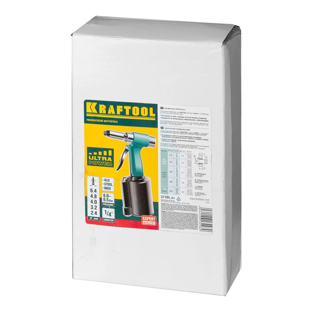 Заклепочник KRAFTOOL 31185_z01 (Пневматический, давление 7.5 атм, цельнолитая металлическая конструкция, емкость для отработанных материалов, 5 насадок)