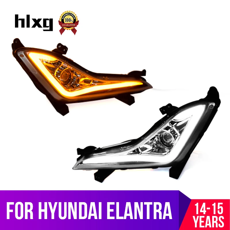 2Pcs ABS Daytime Running Lights For Hyundai ELANTRA 2014 2015 White DRL