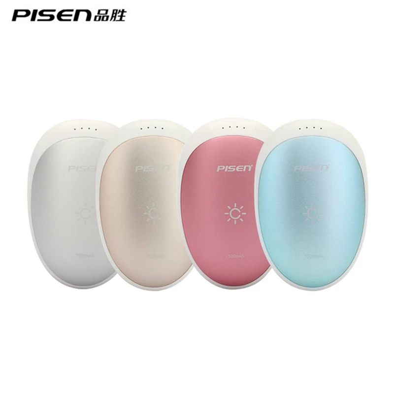 

PISEN 7500mah Hand Warmer Power Bank  Multifunctional External Battery Pocket Heater Portable