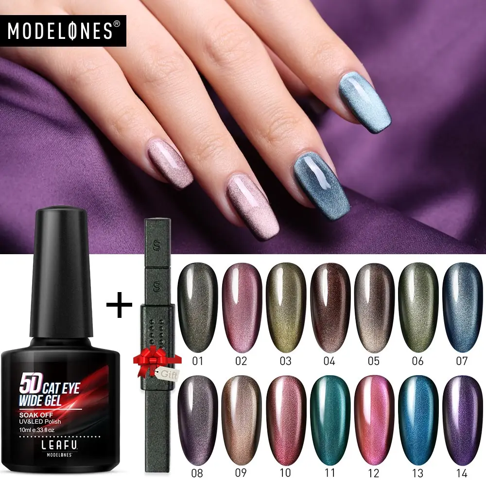 

Leafu Modelones 15Pcs/Lot 5D Cat Eyes UV Gel Nail Polish Nail Art Set Semi Permanent Magnetic Led Gel Chameleon Magnet Lacquer