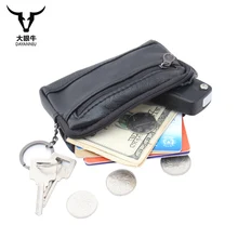 Чехол для ключей из натуральной кожи, унисекс, кошельки для ключей, сумка, однотонный Кошелек для монет, черный брелок-органайзер, автомобильное кольцо, кожаный чехол для ключей