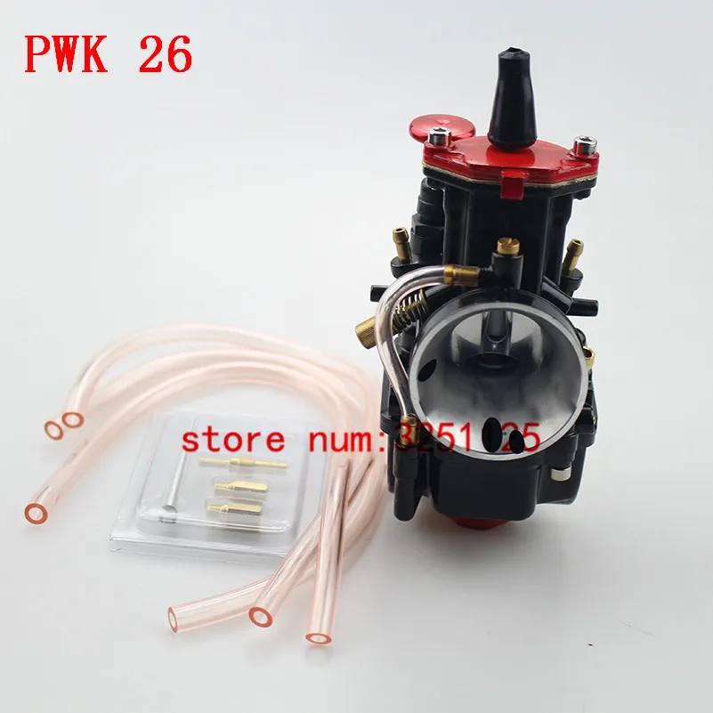Карбюратор pwk 26