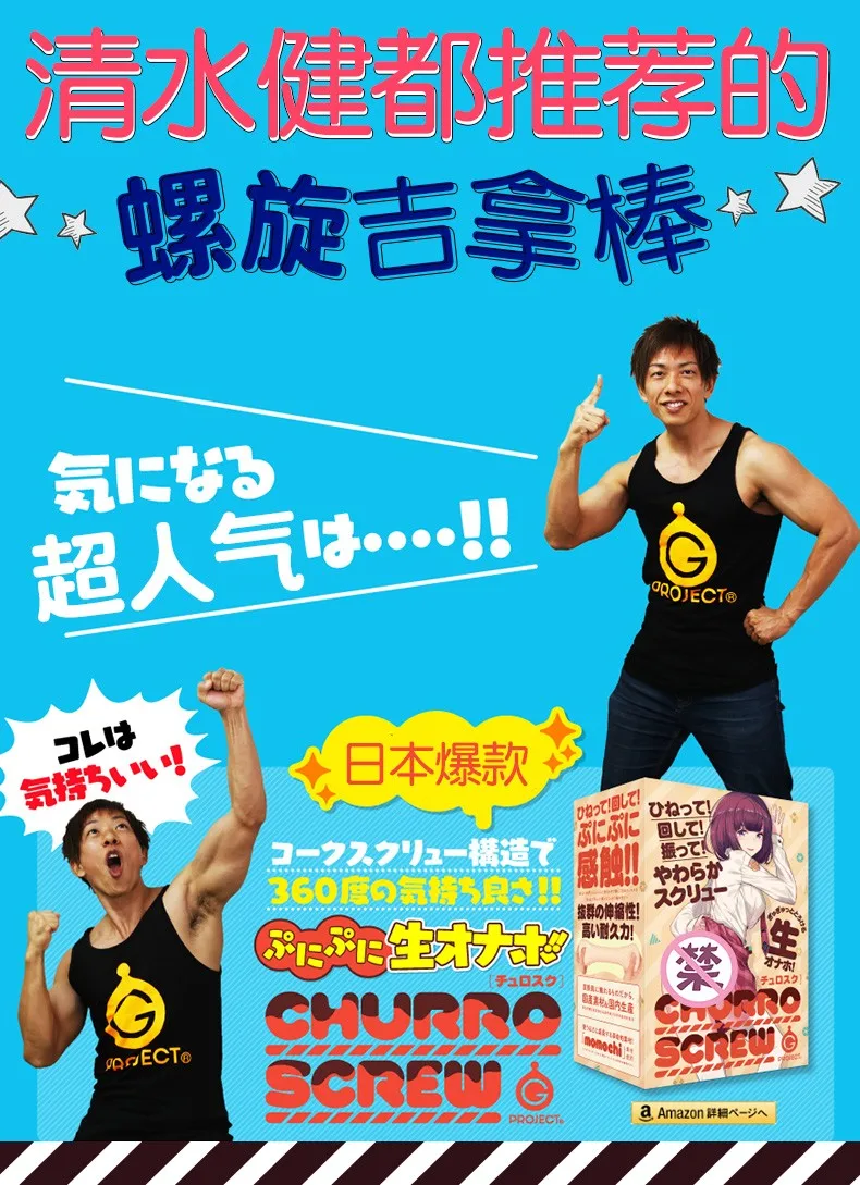 file/te459d811/b6ce333c/ee7c2dc358d54d4ef7122e9d