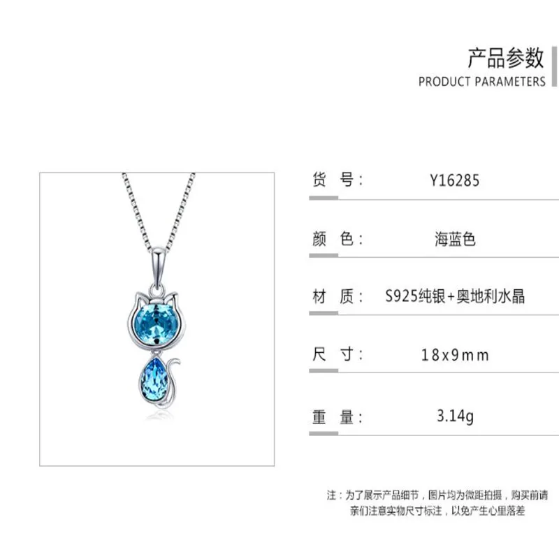 QQ20180910223009