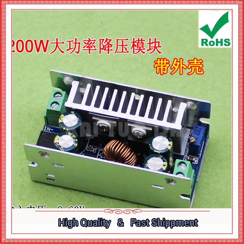 Free Ship 2pcs 60V48V Adjustable Regulator 15A Synchronous Rectifier Module High Efficiency Low Dropout Electric Vehicle Solar Free Ship 2pcs 60V48V Adjustable Regulator 15A Synchronous Rectifier Module High Efficiency Low Dropout Electric Vehicle Solar