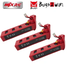 MJX ошибки 2 B2W B2C Батарея 7.4 В 1800 мАч 25C lipo Батарея для B2 бесщеточный Радиоуправляемый Дрон Quadcopter вертолет запасной Запчасти