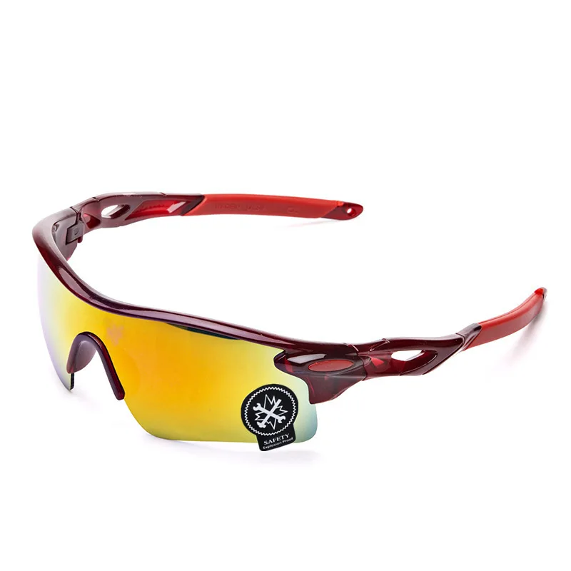 Велосипедные очки, ультрафиолетовая защита, синий/желтый/мульти/серый цвет, очки, анти-УФ, велосипедные солнцезащитные очки, УФ защитные очки