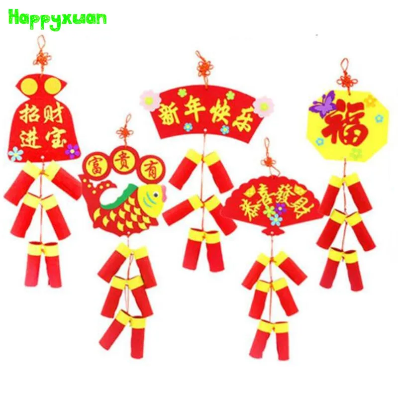 Happyxuan 5 шт. дети творческий DIY висит игрушечные лошадки украшения набор Китайский