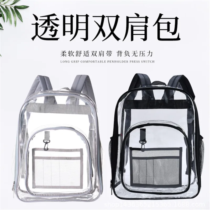 QQ20190509200948