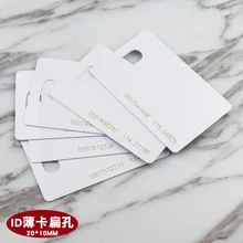 Rfid карты 125 кГц TK4100 пустая смарт-карта EM4100 ID карточки pvc с сменных маркеров UID серийный номер для системы контроля доступа с отверстиями