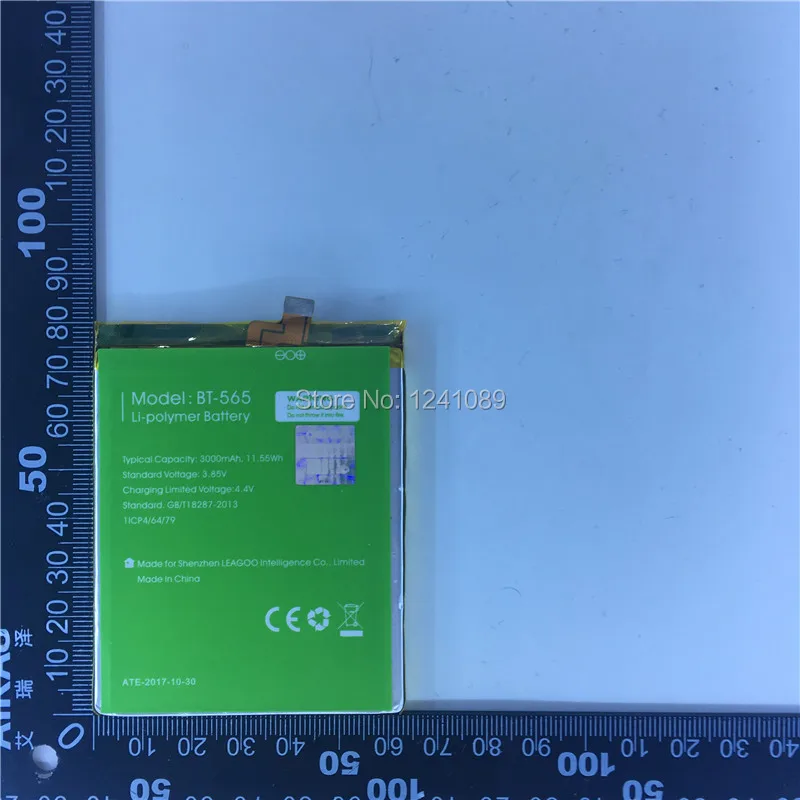  BT-565 02