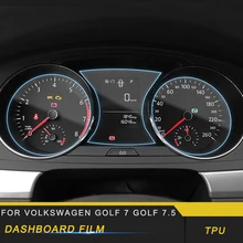 Для Volkswagen Golf 7 Golf 7,5 автомобильный Стайлинг панель монитора экран накладка покрышка наклейка интерьерные аксессуары