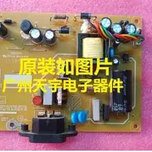 Хорошее качество 48.7H105.011 2" 6PIN пятно