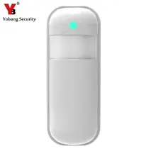 YobangSecurity Лидер продаж 433 МГц EV1527 беспроводной пассивный инфракрасный датчик PIR датчик движения Детектор для домашней сигнализации