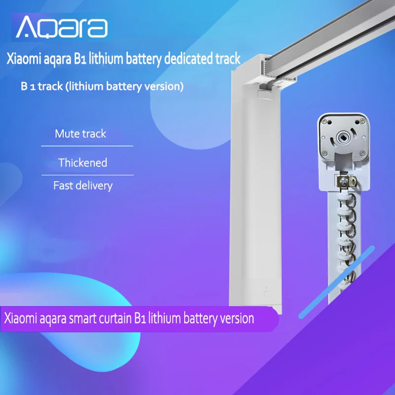 Xiao Mi curtain track aqara B1 engine's electric curtain track for small mi smart home Custo mi zable Super Ganz