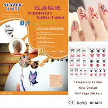 Inkjet/лазерное пустой Временные татуировки Стикеры Бумага Край ногтя украсить тело с CE, RoHS, REACH сертификат