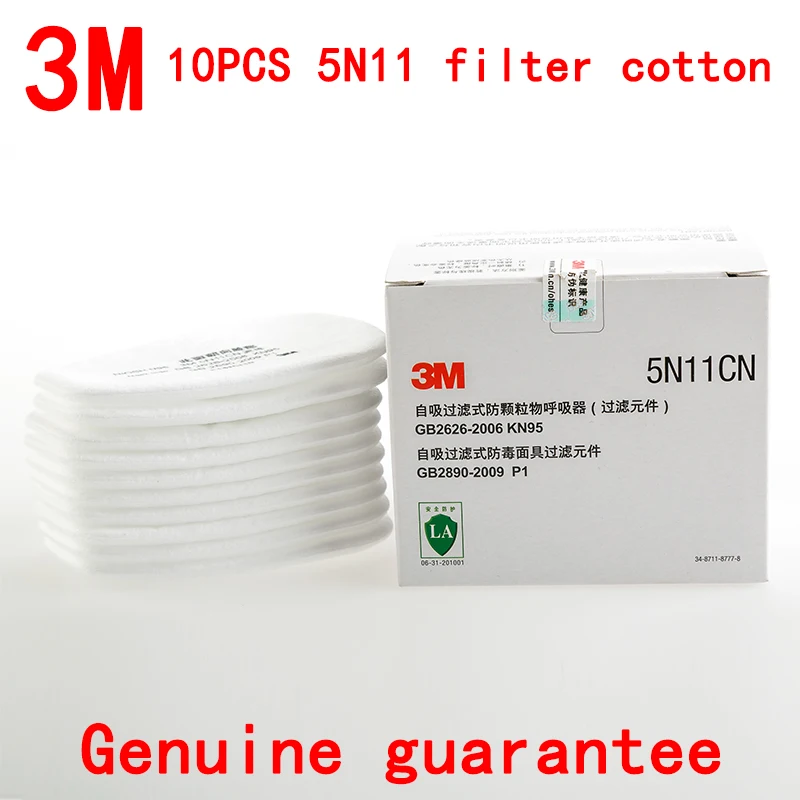 

3M 5N11 Dust filter cotton 10PCS Genuine original respirator mask Filter cotton dust particulates filter With 5000/6000 mask use