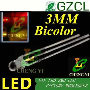 

(Common cathode)3-PIN TWO COLOR DIP 3MM LED red&yellow round light emitting diode