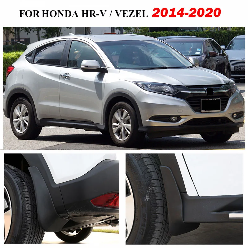 Набор брызговиков от грязи для HONDA HR V HRV VEZEL 2014 2020 Брызговики бритвы 2019 2015 2016 2017