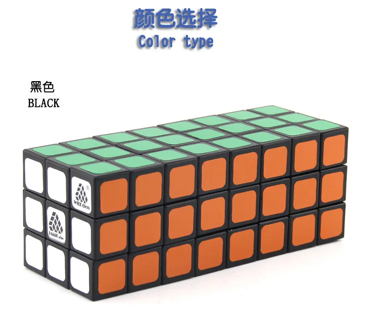 Witeden Cubo Mágico Cuboid Simétrico 1c 338 Magico Velocidade Profissional Neo Quebra-cabeça Kostka Antiestresse Brinquedos 3x3x8 4 Brinquedos e hobbies
