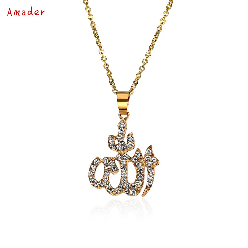 

Hot sell Gold Color Muslim Islam Necklaces for Men Women Long Chains Ice Out CZ Crystal Allah Necklace&Pendant