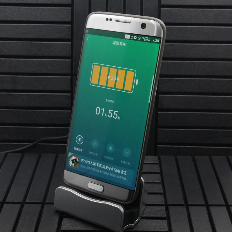 Universal-Data-Android-Phone-Micro-USB-Dock-Charger-for-iPhone-Type-C-Cradle-Sync-Docking-Stand (2)