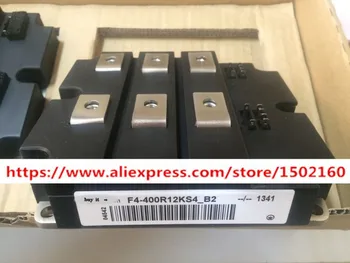 

Free Shipping NEW F4-400R12KS4-B2 F4-400R12KS4_B2 F4-400R12KS4 B2 module