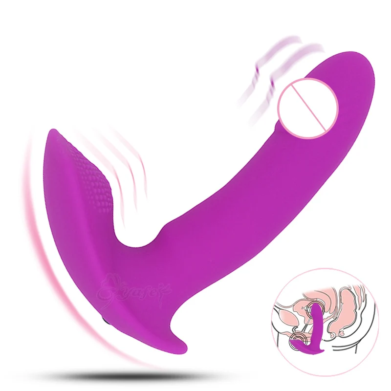 Vibrating panties (11)
