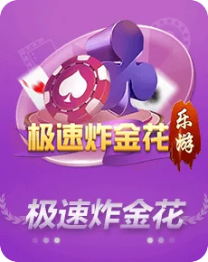 拼三张满贯捕鱼娱乐