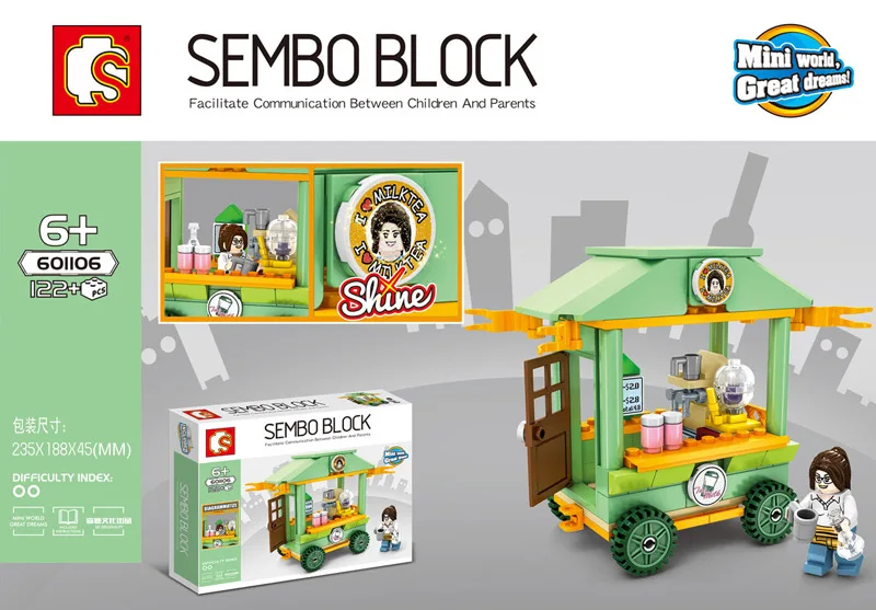 sembo blocks car 601106