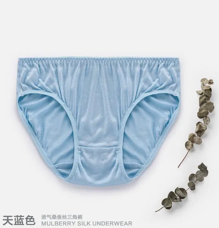 QQ20180917220741