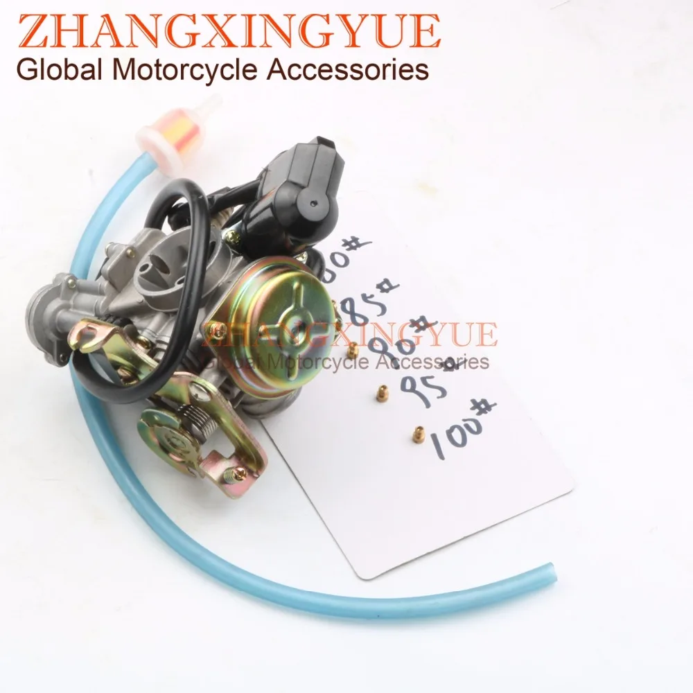 18,5 мм PD18J карбюратор для Xintian(Kinroad) XT50QT 50CC 4T 139QMB/139QMA