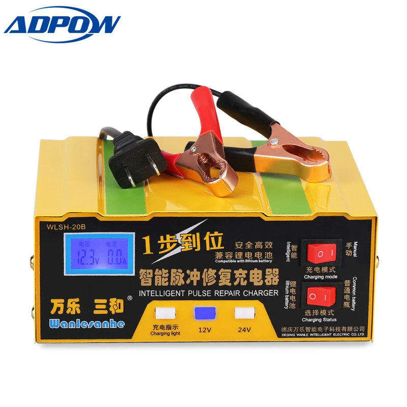 

130V-250V Pulse Repair Type Motorcycle Battery Charger 12v 24v Full Automatic Intelligent Car Battery Charger Circuit Protection