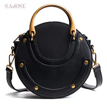 Women Totes Bag Fashion Circular Leather Vintage Famous Brand Handbag For Girl Round Lady Shoulder Messenger