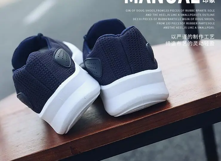 QQ20190318203921