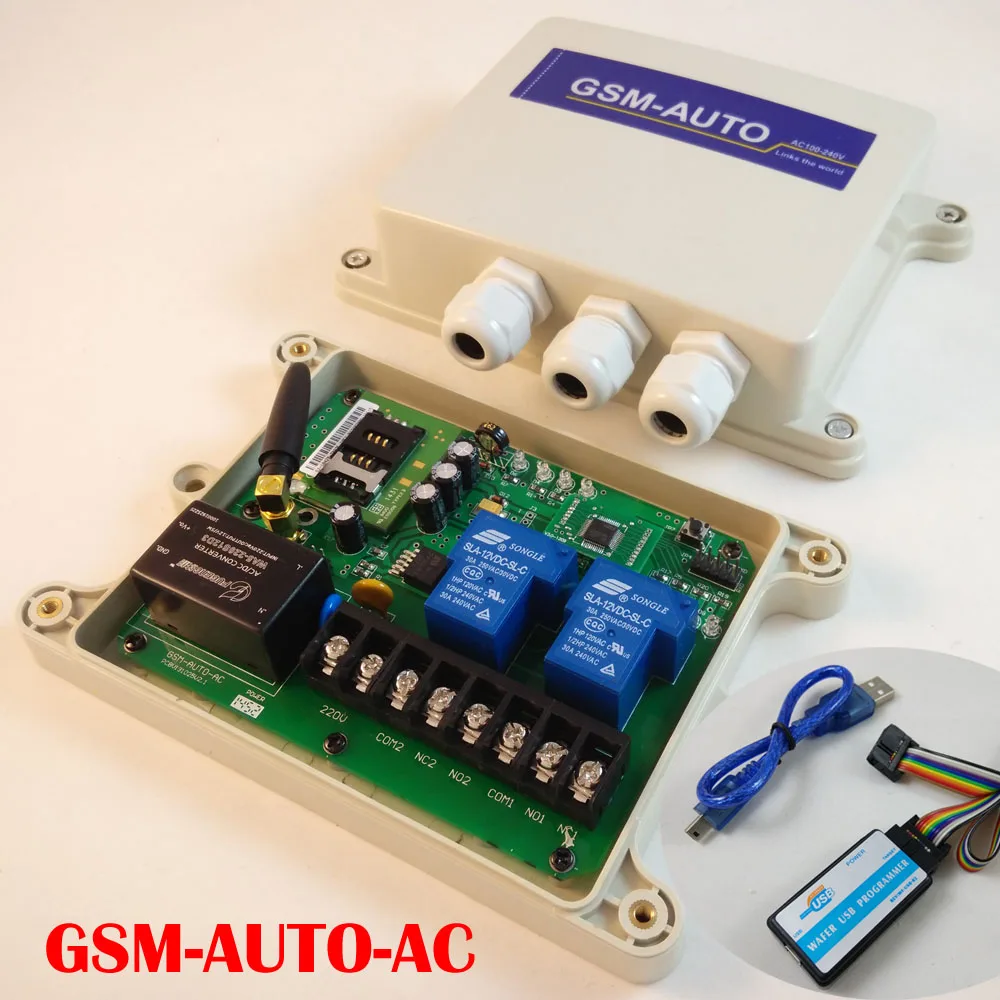 Double big power relay output GSM remote control switch box (Type: GSM-AUTO AC type) Double big power relay output GSM remote control switch box (Type: GSM-AUTO AC type)