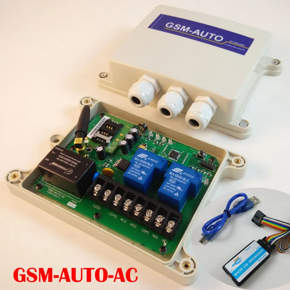 control using your mobile phone.. 2019 Dual GSM Controller Relay 