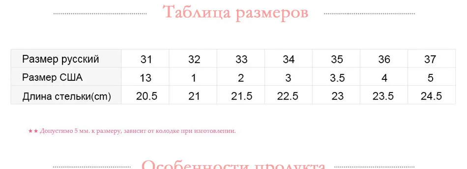 -_06