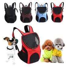 Переноска для домашних животных на открытом воздухе, сумка на плечо для щенков, собак, кошек, дорожная сумка, рюкзак для путешествий, регулируемый плечевой ремень